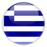 Ελληνικά